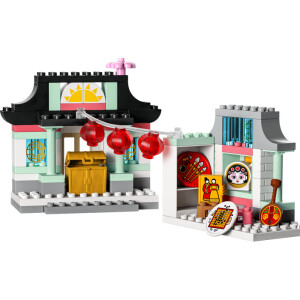LEGO&reg; DUPLO&reg; 10411 - Lerne etwas &uuml;ber die chinesische Kultur