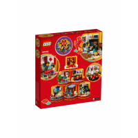 LEGO&reg; 80108 - Mondneujahrstraditionen