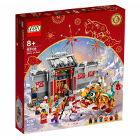 LEGO&reg; 80106 - Geschichte von Nian