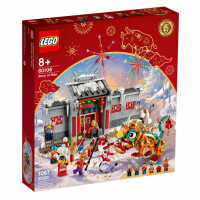 LEGO® 80106 - Geschichte von Nian